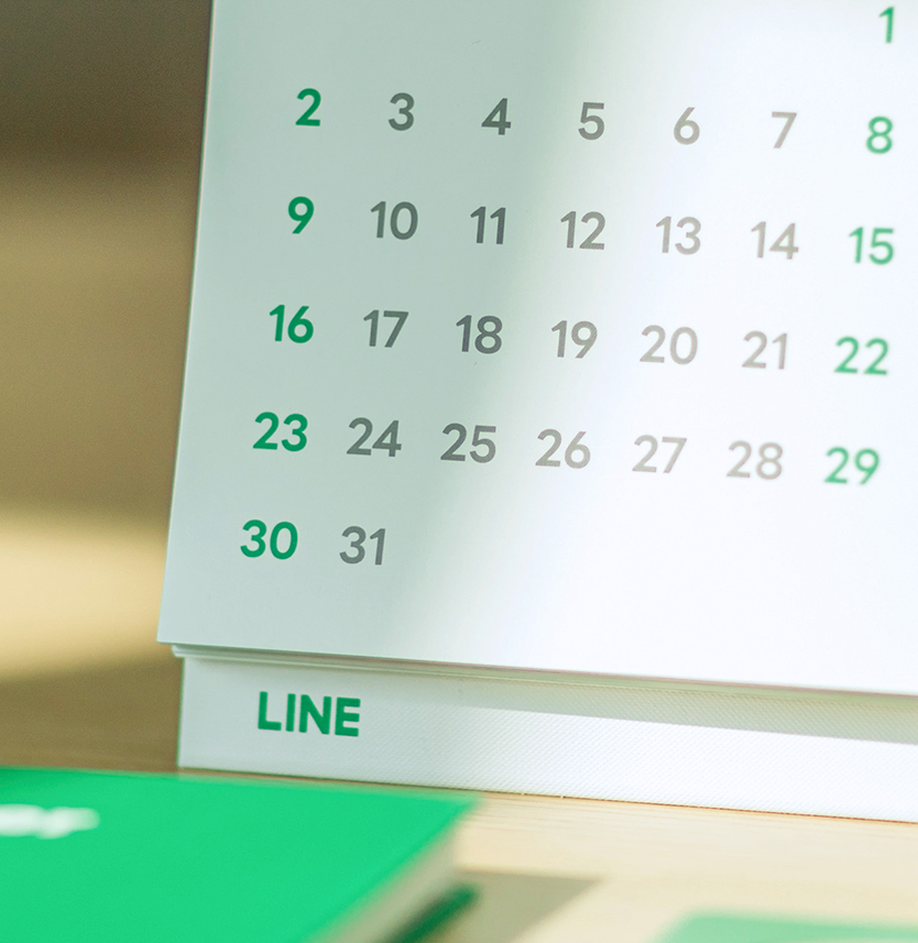 2022 LINE Calendar Set
