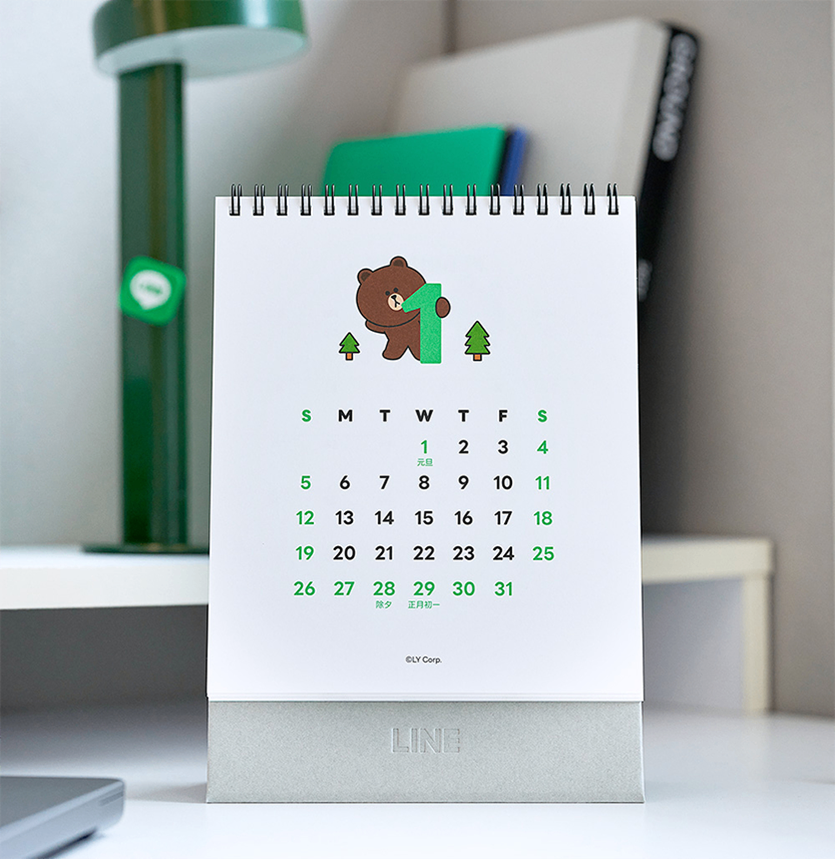 2025 LINE Calendar Set