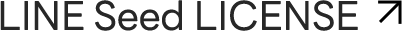 LINE Seed LICENSE
